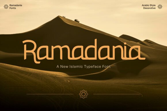 Ramadaniya: A Font for Elegant Branding